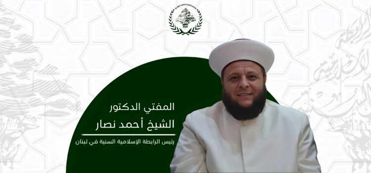 الوازع الديني أمن وإيمان الوازع الديني أمن وإيمان
