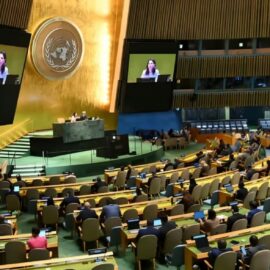 ما هو “إعلان نيويورك” الذي تبنته الجمعية العمومية للأمم المتحدة بالأغلبية