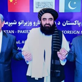 رسائل اجتماع وزراء خارجية الصين وباكستان وأفغانستان في شهر آب