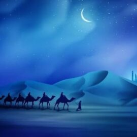 فقه الهجرة واللجوء المعاصر