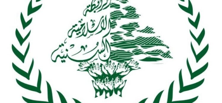 الرابطة السنية: الحرمين الشريفين موضع إجماع المسلمين ووحدتهم ويجب أن تبقى بمنأى عن الفتن والنزاعات والصراعات
